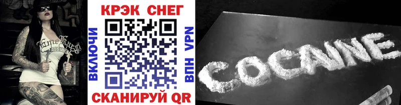 Купить наркотики цена Сыктывкар Конопля  Альфа ПВП  АМФ  МЕФ  Гашиш 