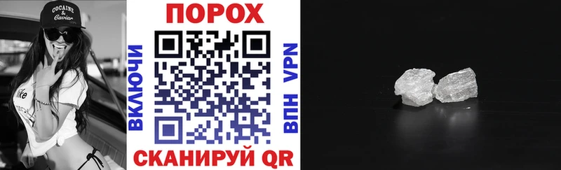 blacksprut   Сыктывкар  Amphetamine 98% 