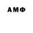 Alpha-PVP СК real YT