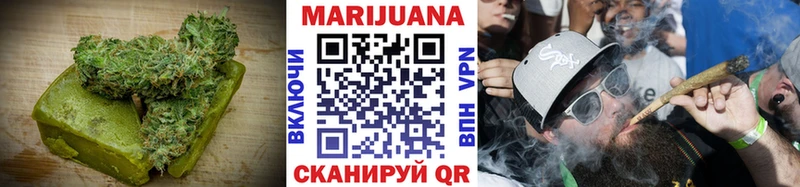 Cannafood конопля  блэк спрут маркетплейс  Сыктывкар  где продают  