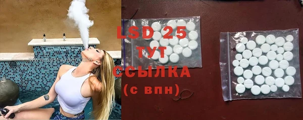 дмт Верея