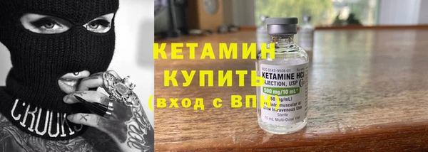 ECSTASY Россошь
