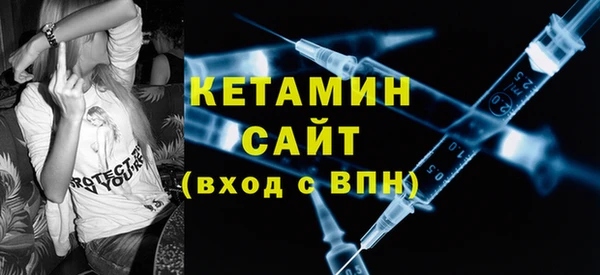 прущая мука Верхнеуральск