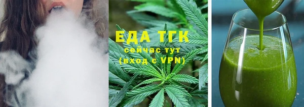 мдпв Верхний Тагил