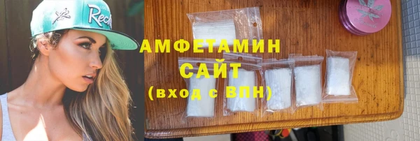 прущая мука Верхнеуральск