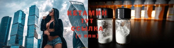 дмт Верея
