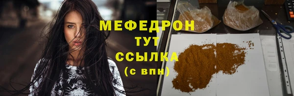 дмт Верея