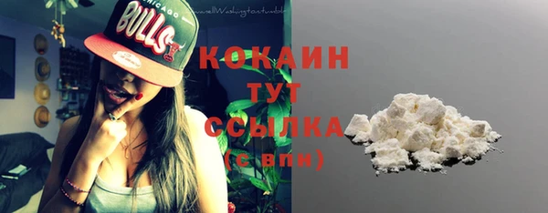 прущая мука Верхнеуральск