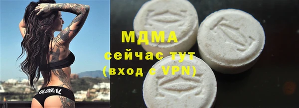 дмт Верея