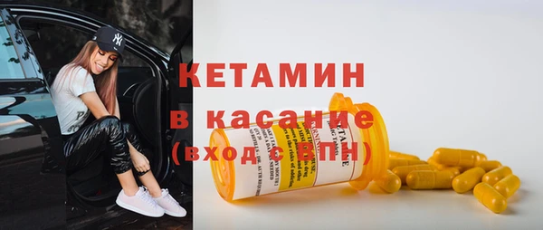 меф VHQ Ростов