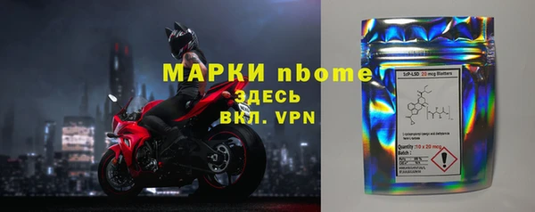 мдпв Верхний Тагил