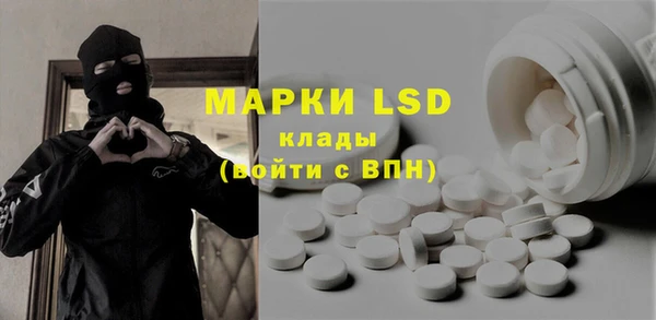 мдпв Верхний Тагил