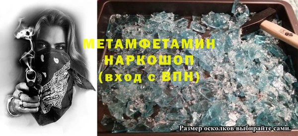 мдпв Верхний Тагил