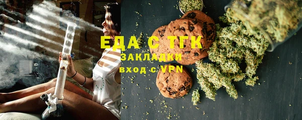 мдпв Верхний Тагил