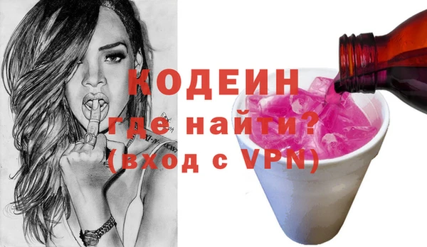 дмт Верея