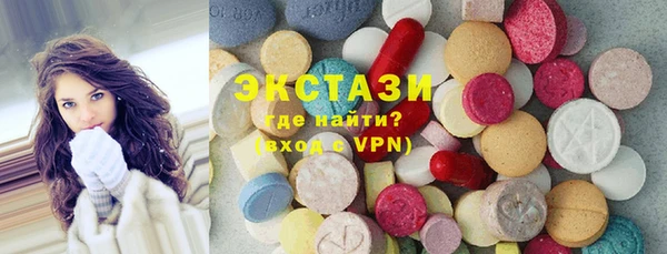 кокс Волоколамск