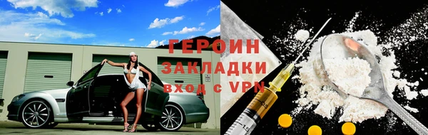 дмт Верея