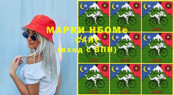 меф VHQ Ростов