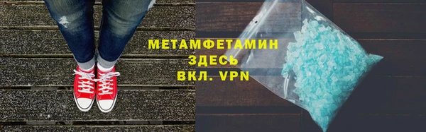 мдпв Верхний Тагил