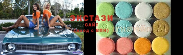 мдпв Верхний Тагил