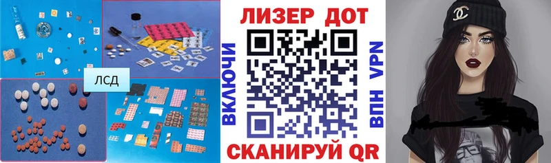 LSD-25 экстази ecstasy  Сыктывкар 