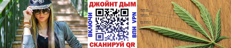 где купить   Сыктывкар  МАРИХУАНА White Widow 
